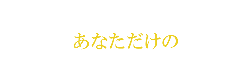 大人気公式店舗の 6 ブリザック 25は最大26倍 デミオ Wrx S4 レヴォーグ Mazda3 プリウスa Kyoho デリカ Steiner Forced シュタイナー Sf C ホイールセット 17 X 7 0j 48 5穴 114 3 ブリヂストン Ecopia エコピア Nh100 特別価格6月末迄 サマータイヤ 215 50r17